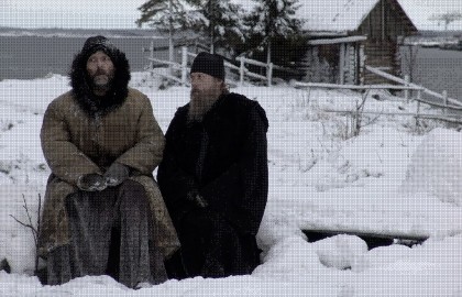 Остров