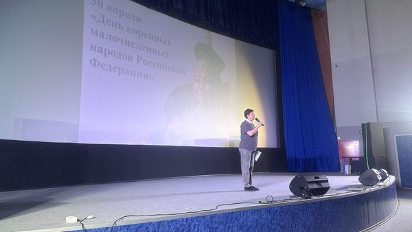 Программа «В единстве народов – сила России»