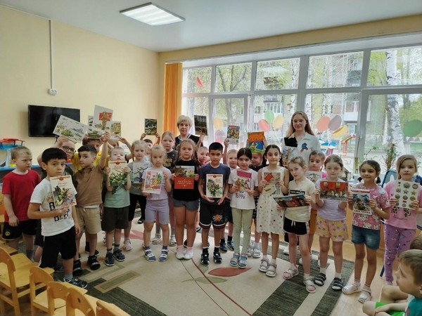 Литературно-игровая программа «В поисках Цветика‑семицветика»