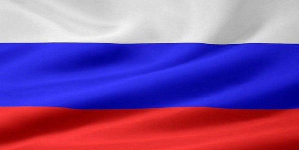 Интерактивно–развлекательная программа«Этот светлый день России»