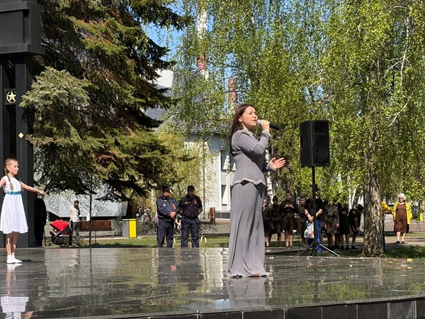 Концерт, посвященный Дню России