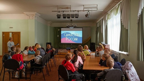 Программа «Наша Родина большая необычная страна»