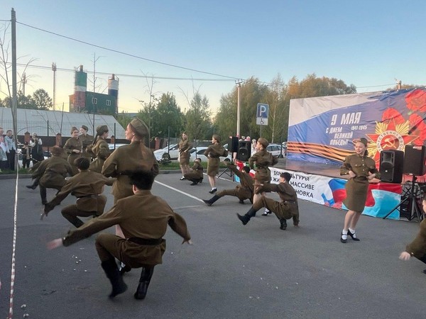 Концертная программа «Россия-в этом слове, огонь и сила»