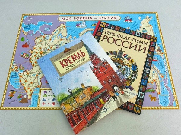 Тематический час «Уголки России»