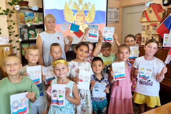 Познавательно-игровая программа «Моя Россия – моя гордость»