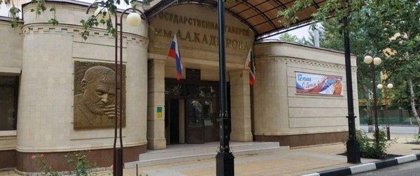 Профилактическая лекция «Незримый бой»