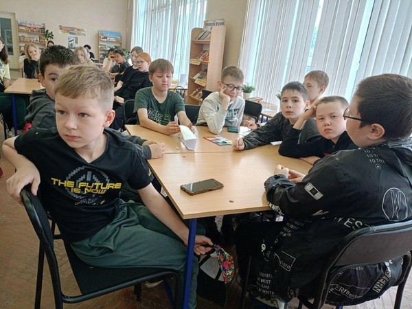 «С чего начинается Родина»