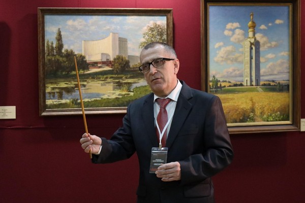«Красота родной земли»