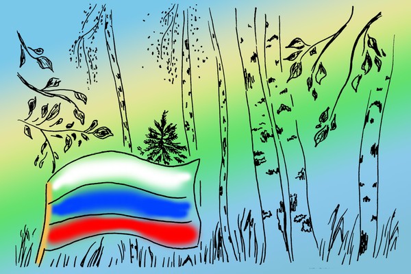 Интерактивная программа для детей «Наша Родина – Россия»