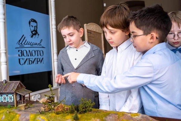 Экспозиция «Шишков – золото Сибири»