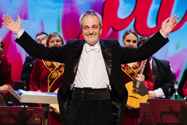 Концерт «Есть только миг!»