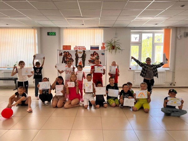 Программа «Люблю Россию»