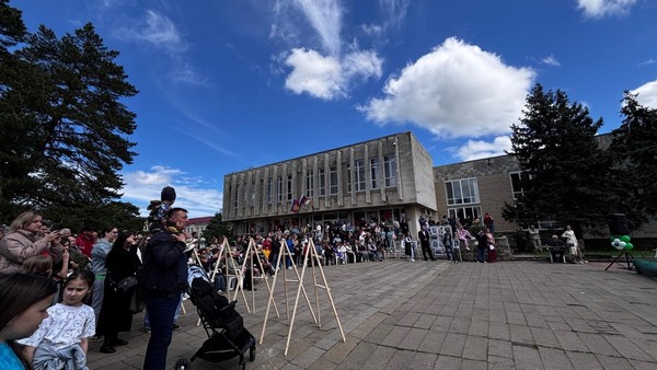 Концерт «Одна страна! Одна Россия!»