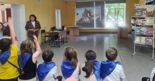 «Вслушайтесь в имя – Россия»