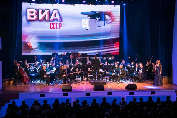 Концерт «ВИА СССР»