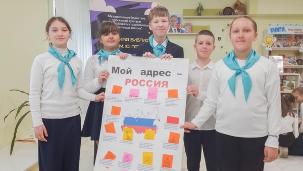 Час познаний и открытий «Нам есть чем гордиться, нам есть что беречь»