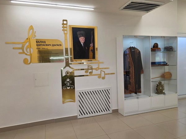 Экскурсия по Центру культурного развития им. В. Ш. Дагаева
