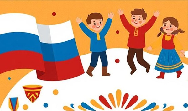 Праздничная программа «Если будет Россия значит, буду и я»