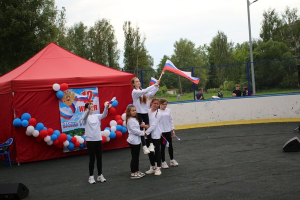 Концерт «Танцуй и пой, моя Россия!»