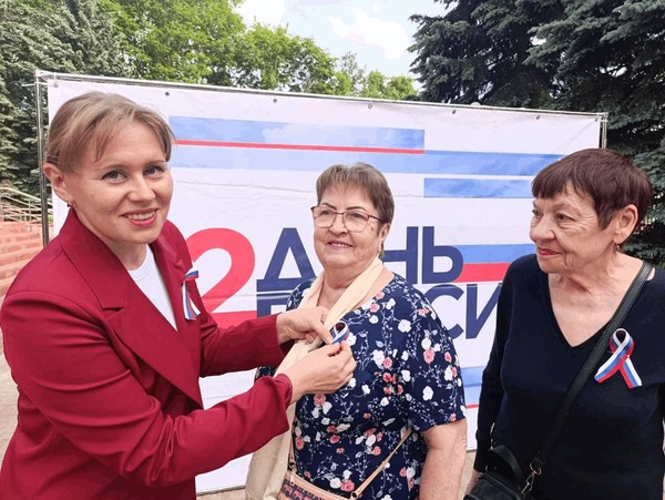 «Лента триколор»