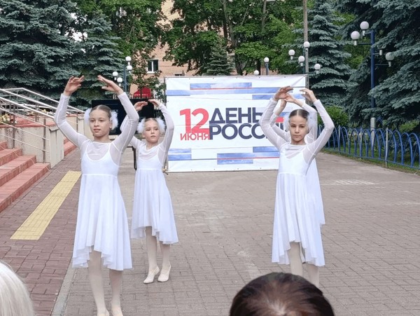 «С Россией в сердце»