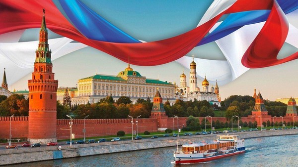 «Мы – россияне!» Викторина-шанс