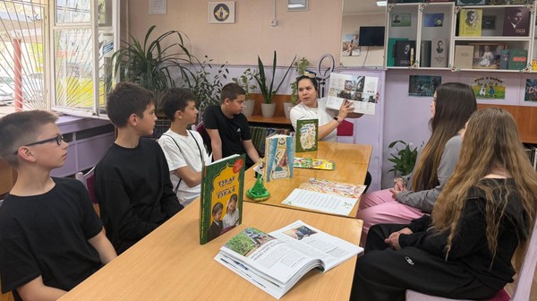 «Шурале»