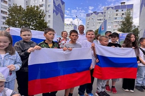 Игра-викторина «Что я знаю о России»