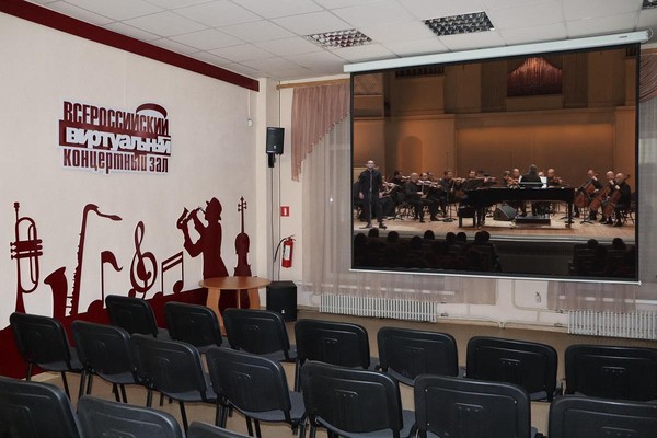 Концерт камерного ансамбля «Солисты Москвы