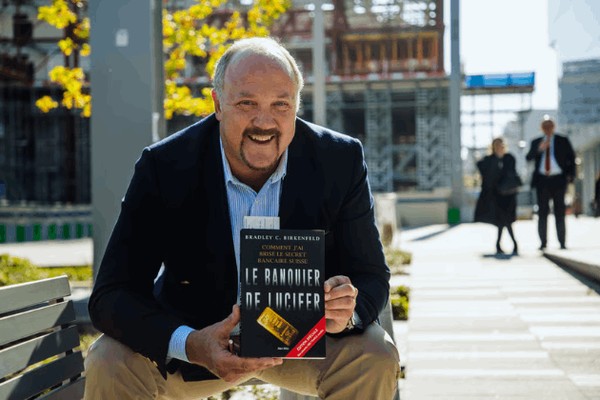 Литературный вечер «Мошенники XX века: Брэдли Биркенфельд «Игра Люцифера»