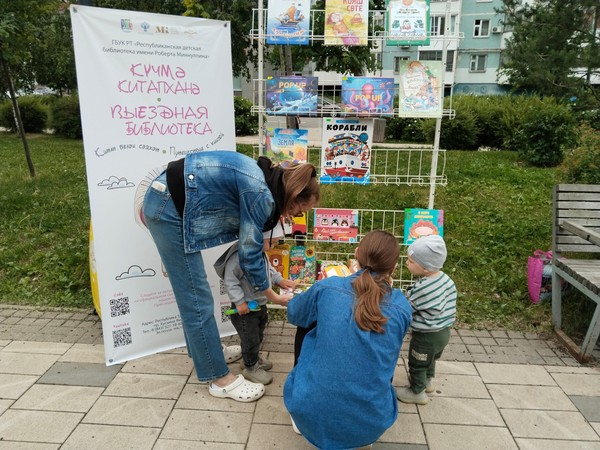 Клуб «Подарок»