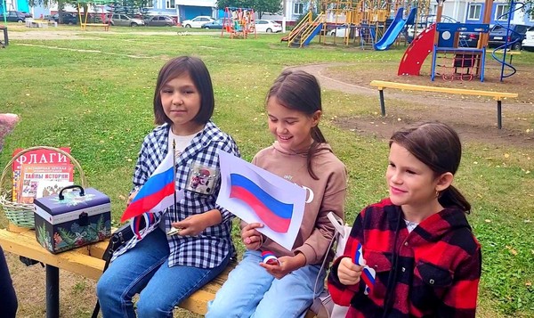 Игра-викторина «Россия- священная наша держава»