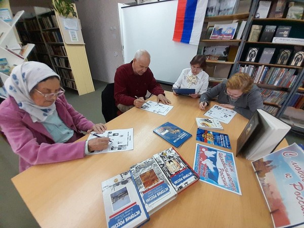 Патриотический час «России верные сыны»