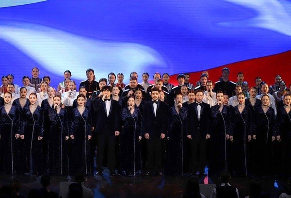 Концерт, посвященный Дню России
