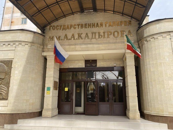 Профилактическая лекция «Толерантность»