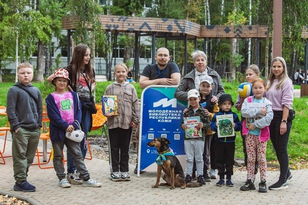 Шелестим с Молодёжной библиотекой