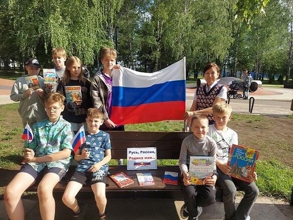 Интеллектуальная игра «Русь, Россия, Родина»