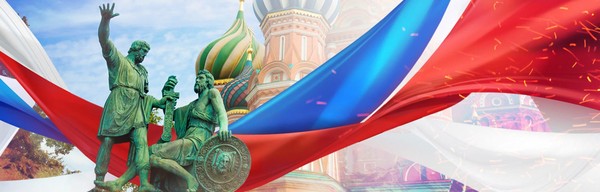 День России в Иркутском Доме литераторов