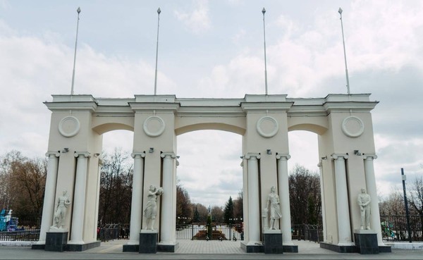 Праздничный концерт ко Дню России