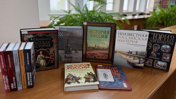 Патриотический час «Все это Родиной зовется»