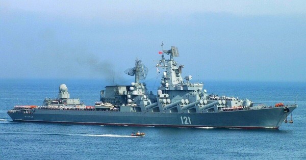 Тематическая беседа «Крейсера проекта 1164»