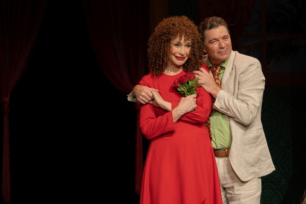 Еврейское счастье (Брачный договор)