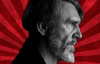 Группа «Ленинград»