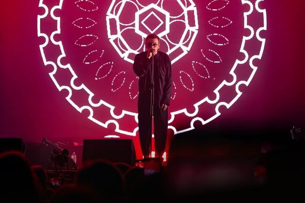 Танцы Минус