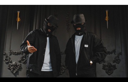 Криминальный бит