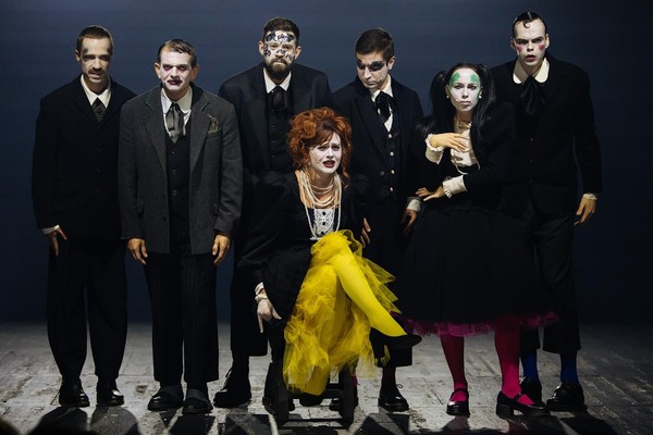 Спектакль «Скасска»