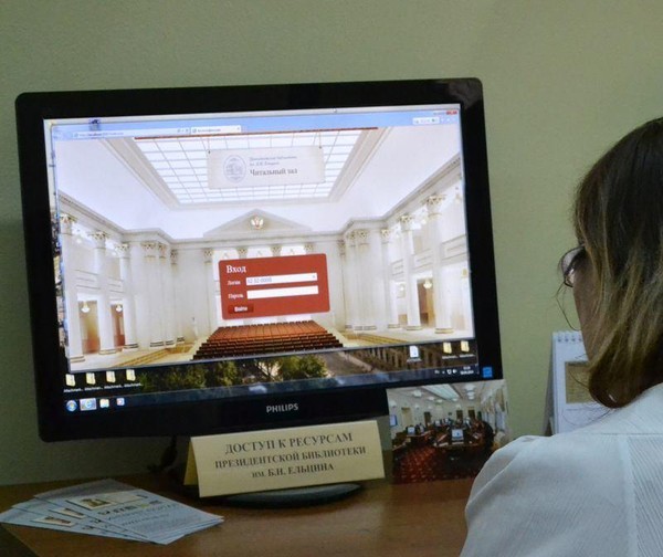 Персональная выставка «Неистовый Виссарион» к 215-летию В. Г. Белинского
