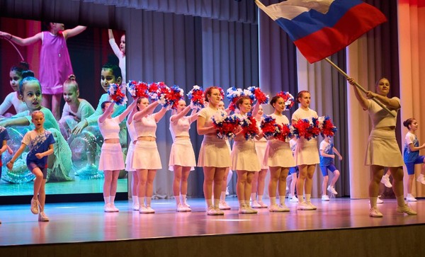 Концерт «Великая могучая Россия»