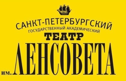 Мой век