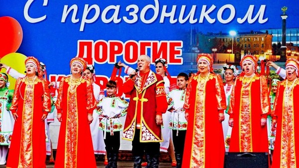 Фестиваль национальных культур «Хоровод России»